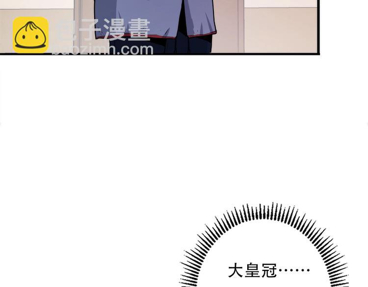 第14话 收藏家124