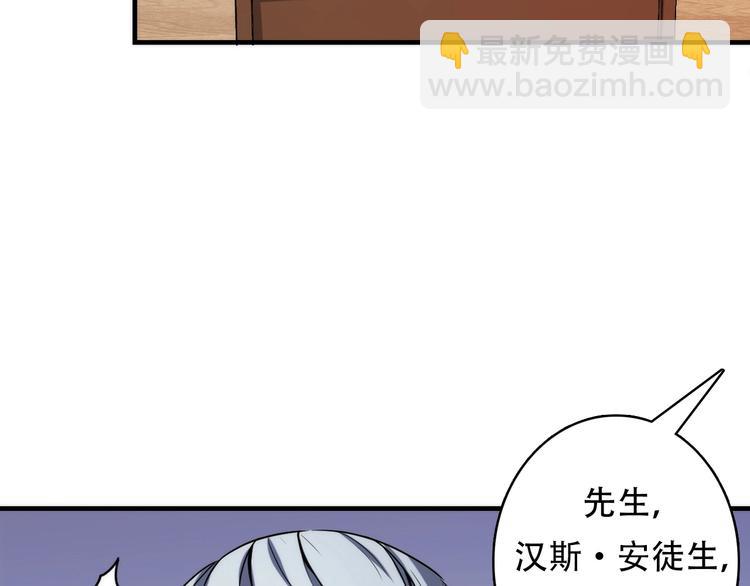 第14话 收藏家126