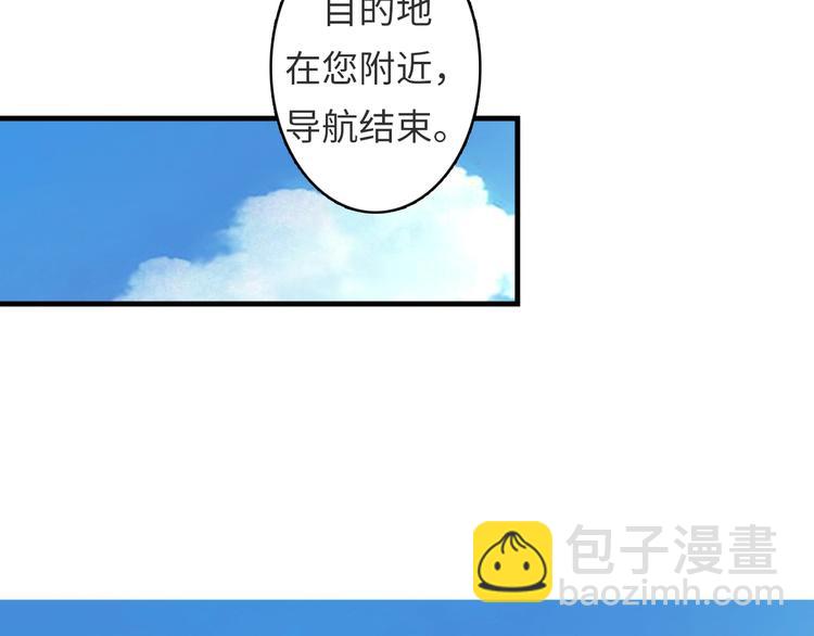 第14话 收藏家21
