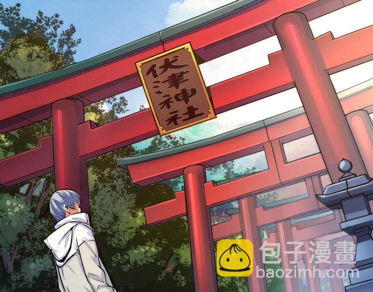 第14话 收藏家23
