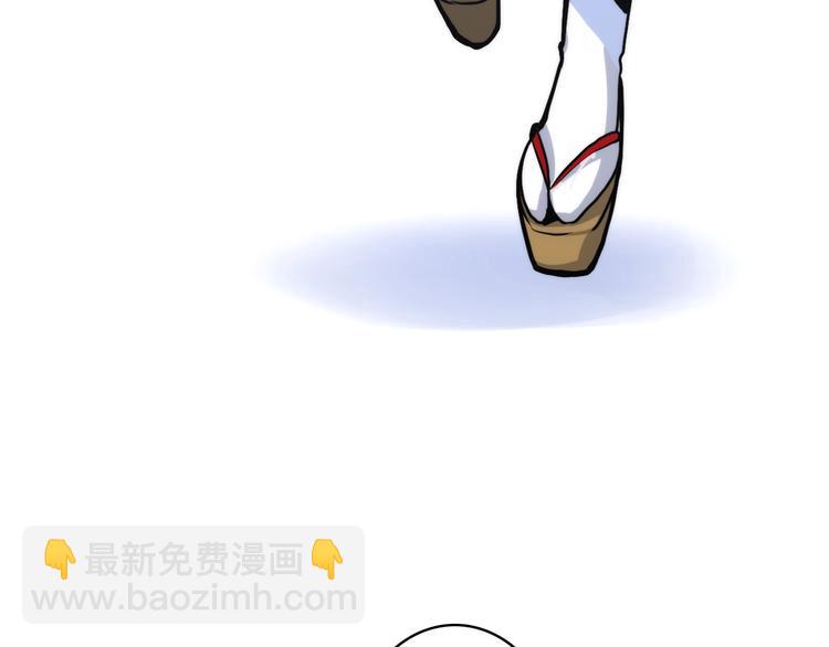 第14话 收藏家33
