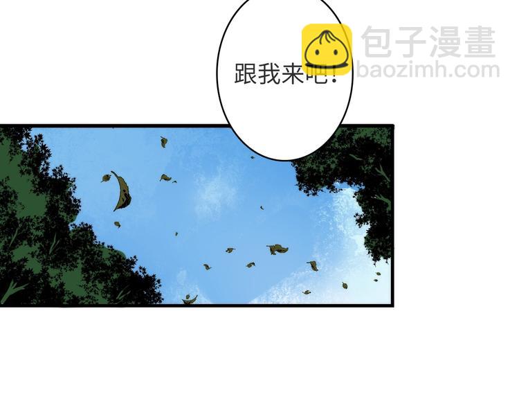 第14话 收藏家34