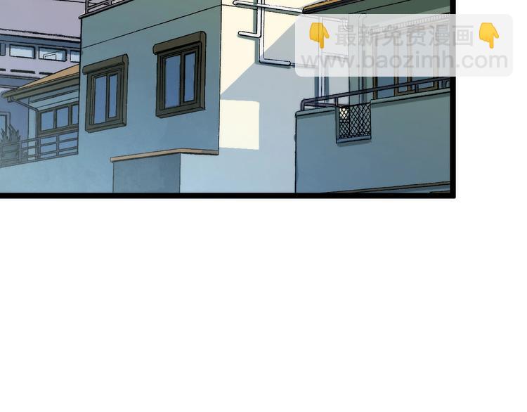 第14话 收藏家5