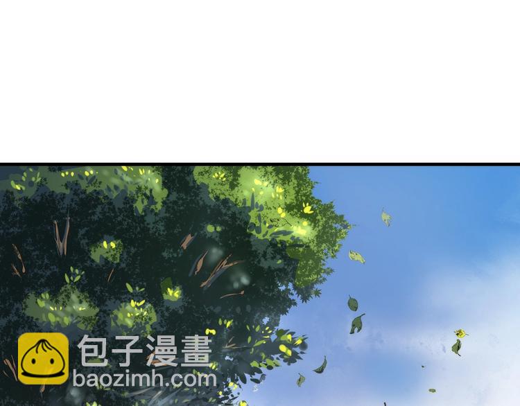 第14话 收藏家51