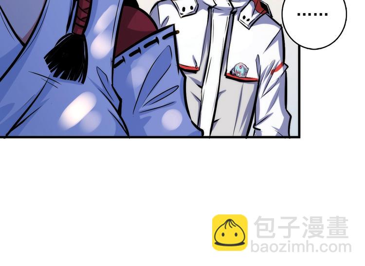 第14话 收藏家62