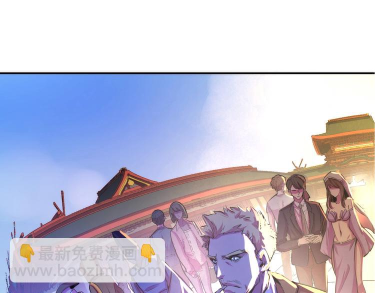 第14话 收藏家75
