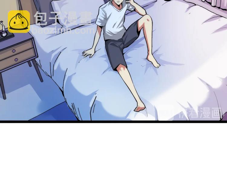 第14话 收藏家8