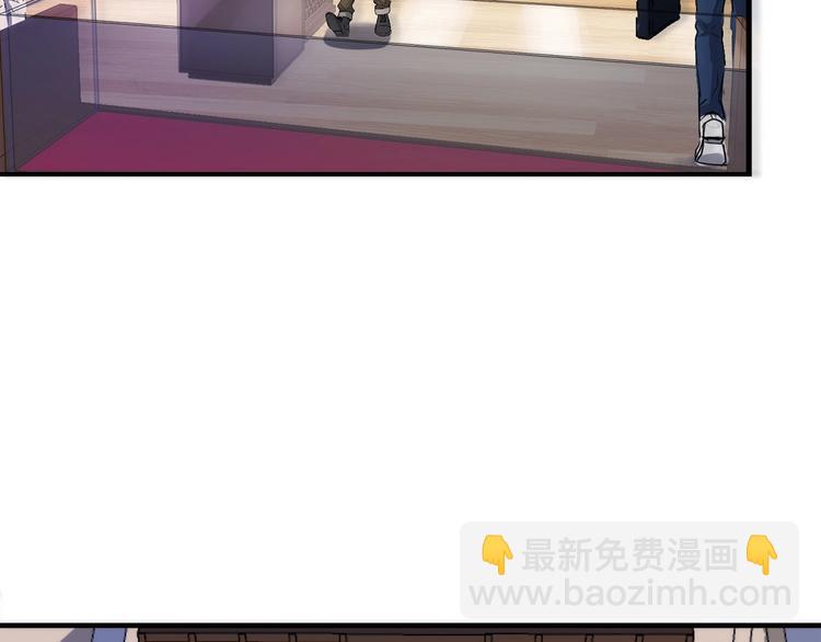 第14话 收藏家83