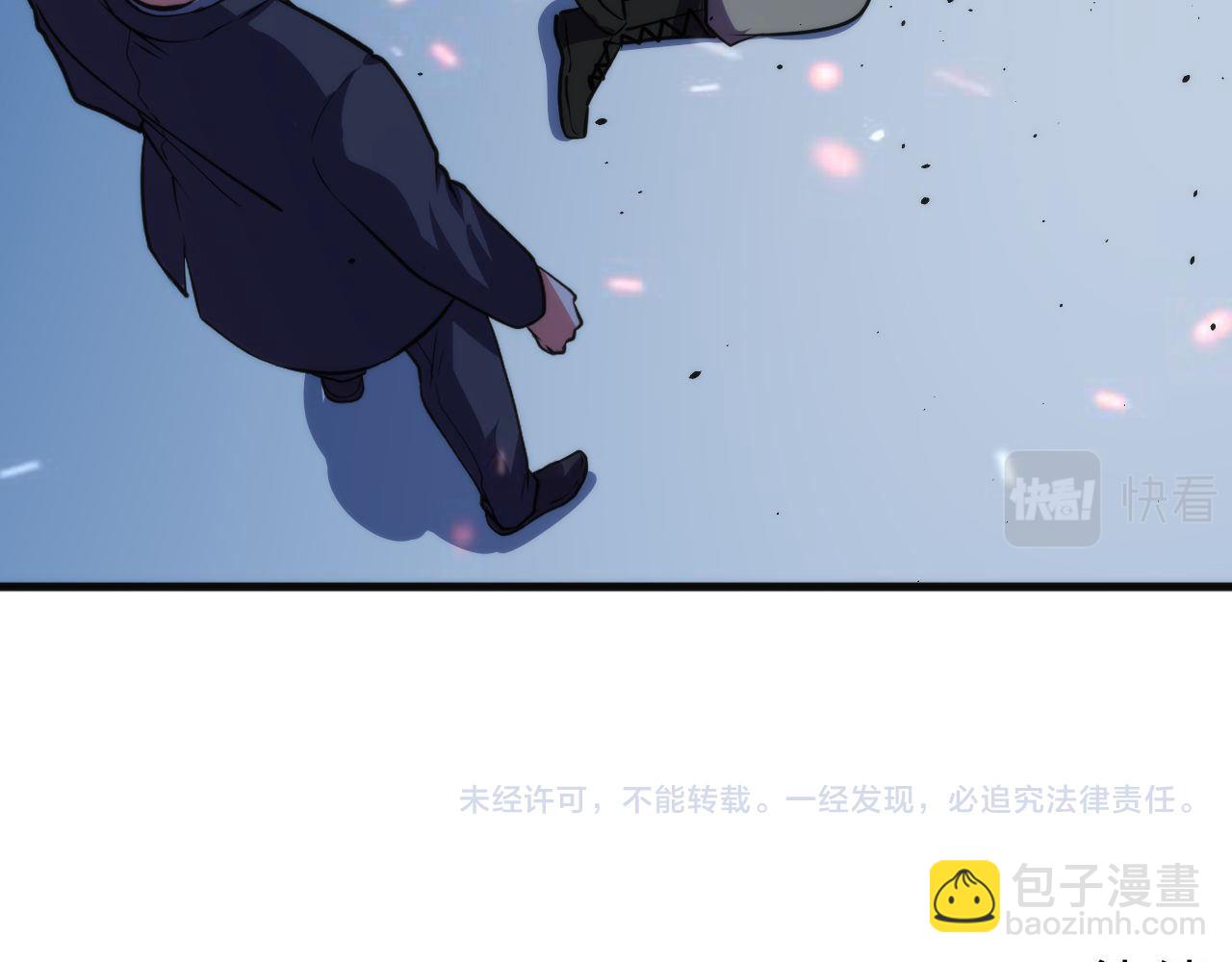 第67话 睡美人的金纺锤100