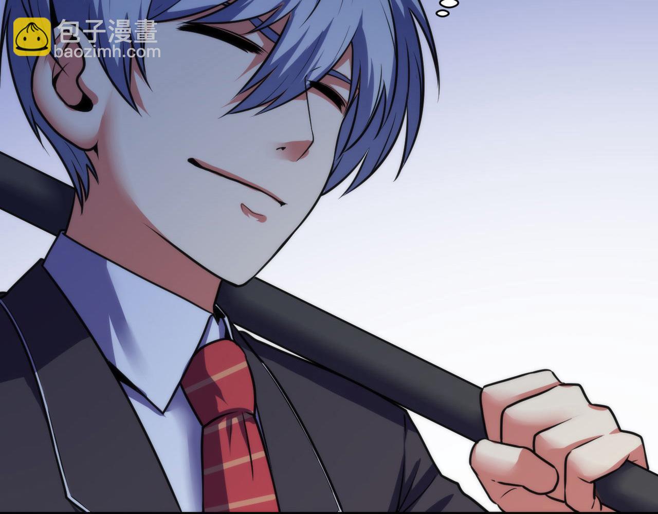 第67话 睡美人的金纺锤17