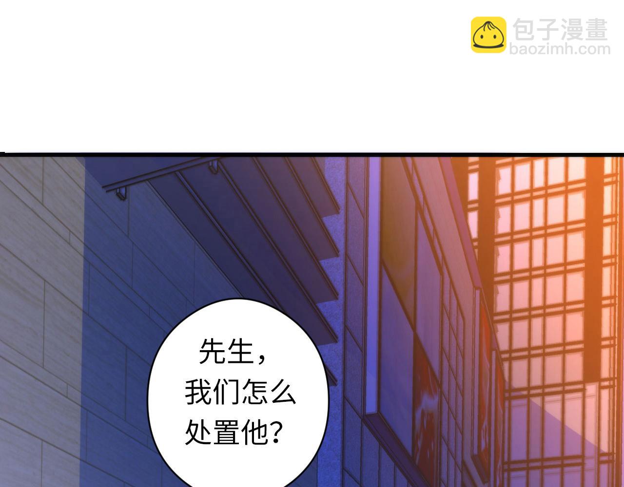 第67话 睡美人的金纺锤25