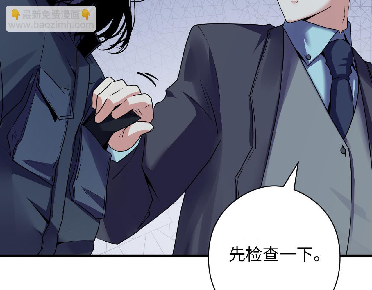 第67话 睡美人的金纺锤29