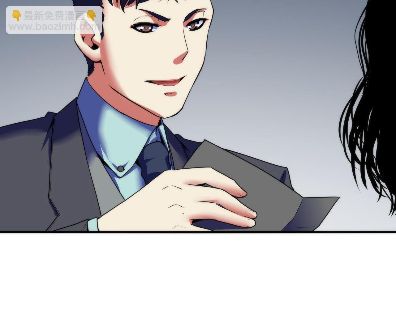 第67话 睡美人的金纺锤38