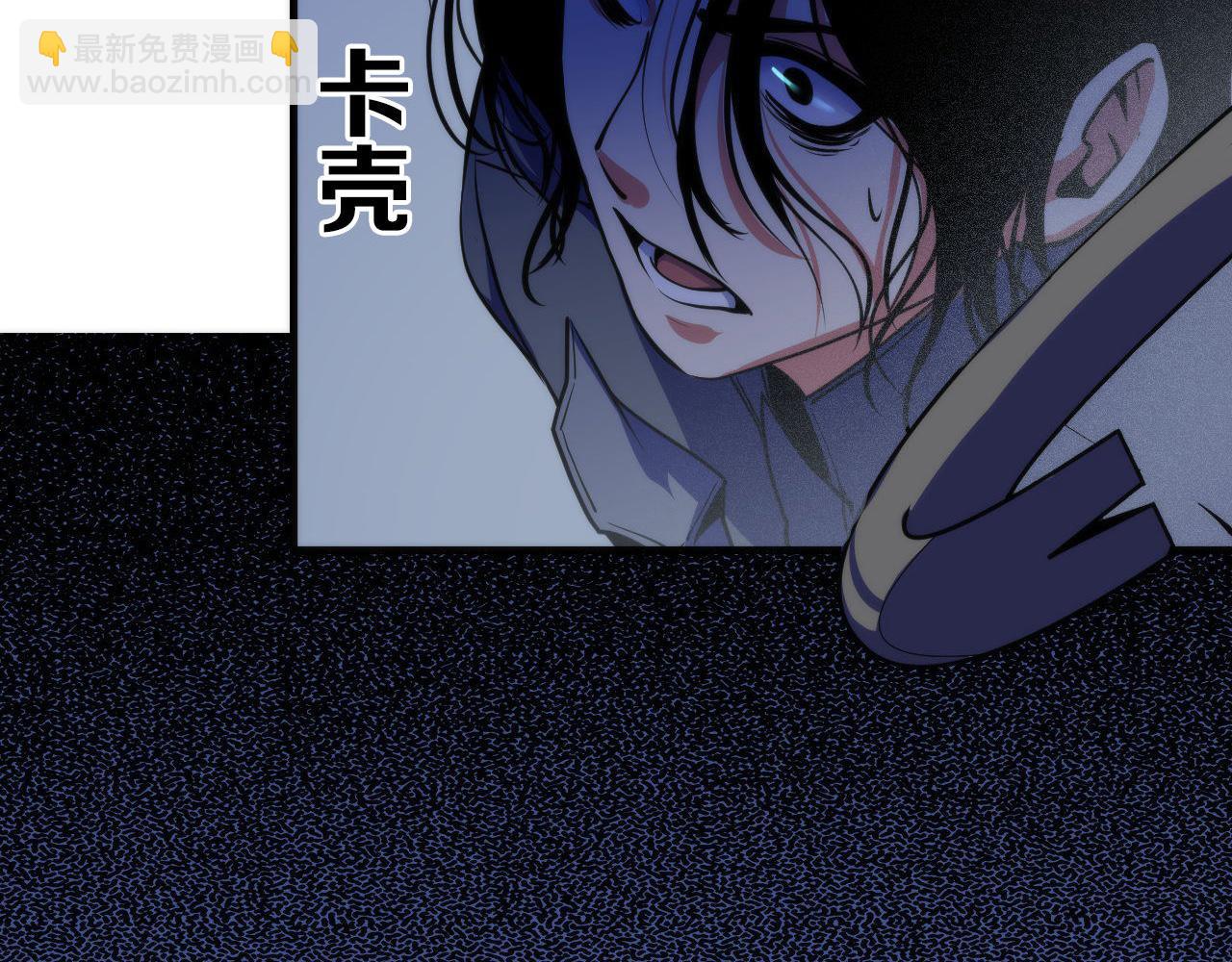 第67话 睡美人的金纺锤40