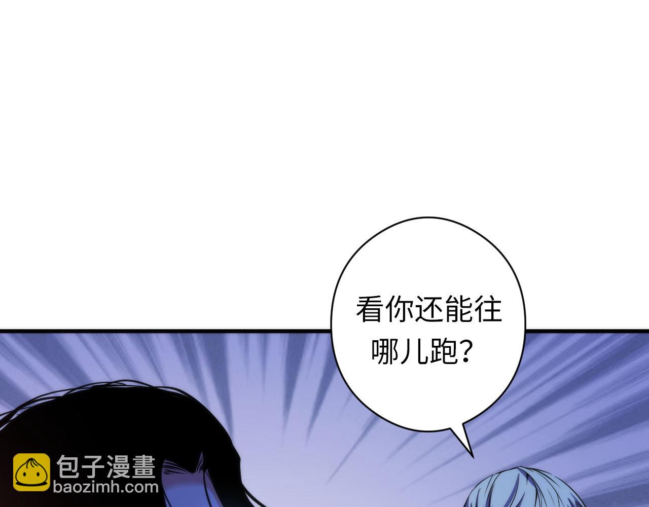 第67话 睡美人的金纺锤5