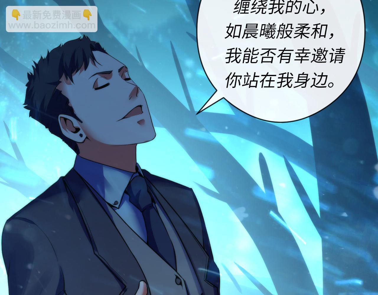 第67话 睡美人的金纺锤50