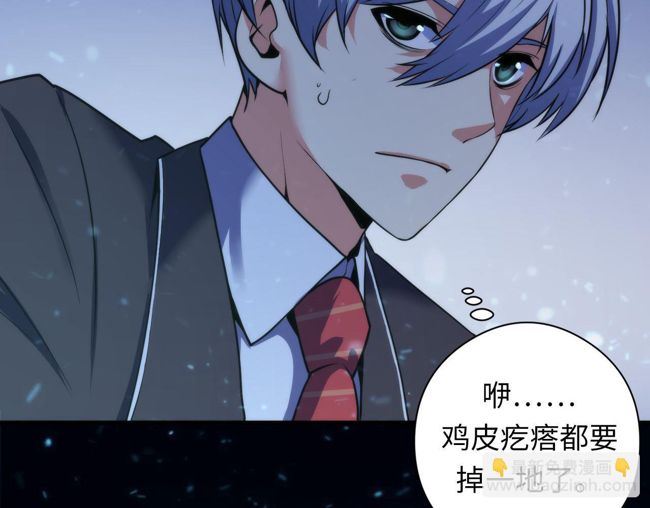 第67话 睡美人的金纺锤54