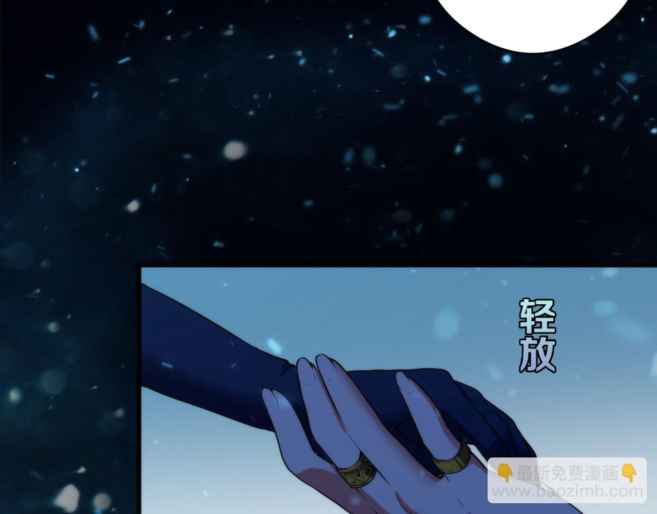 第67话 睡美人的金纺锤55