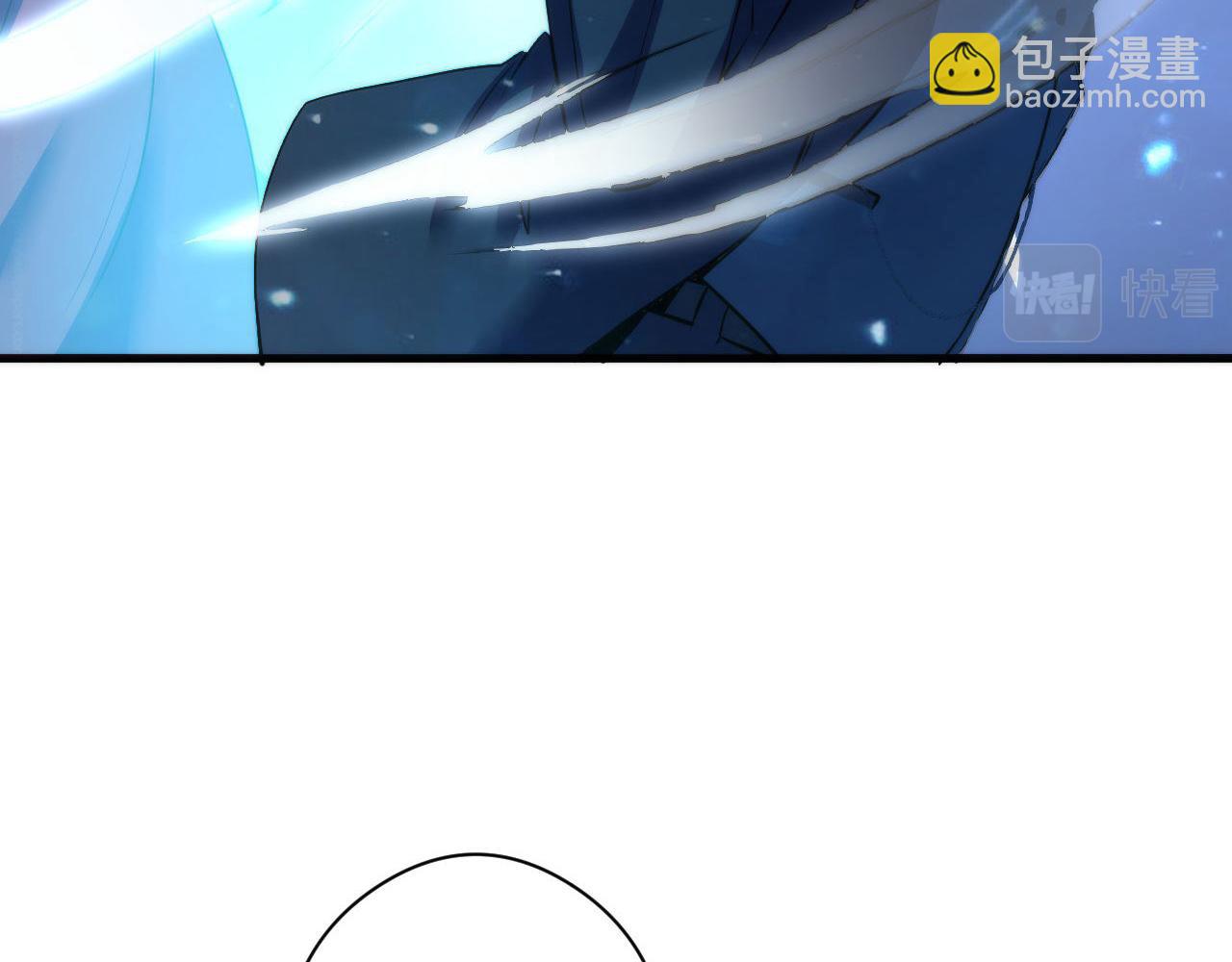 第67话 睡美人的金纺锤59