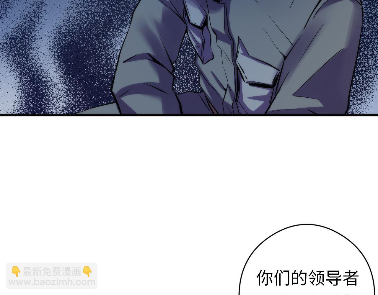 第67话 睡美人的金纺锤74