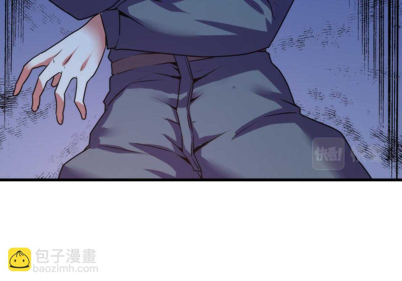 第67话 睡美人的金纺锤83