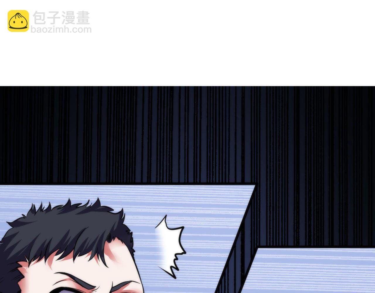 第67话 睡美人的金纺锤84