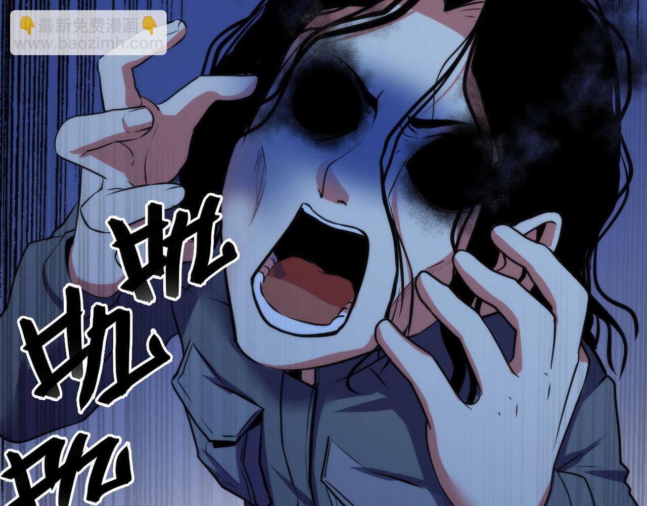 第67话 睡美人的金纺锤87
