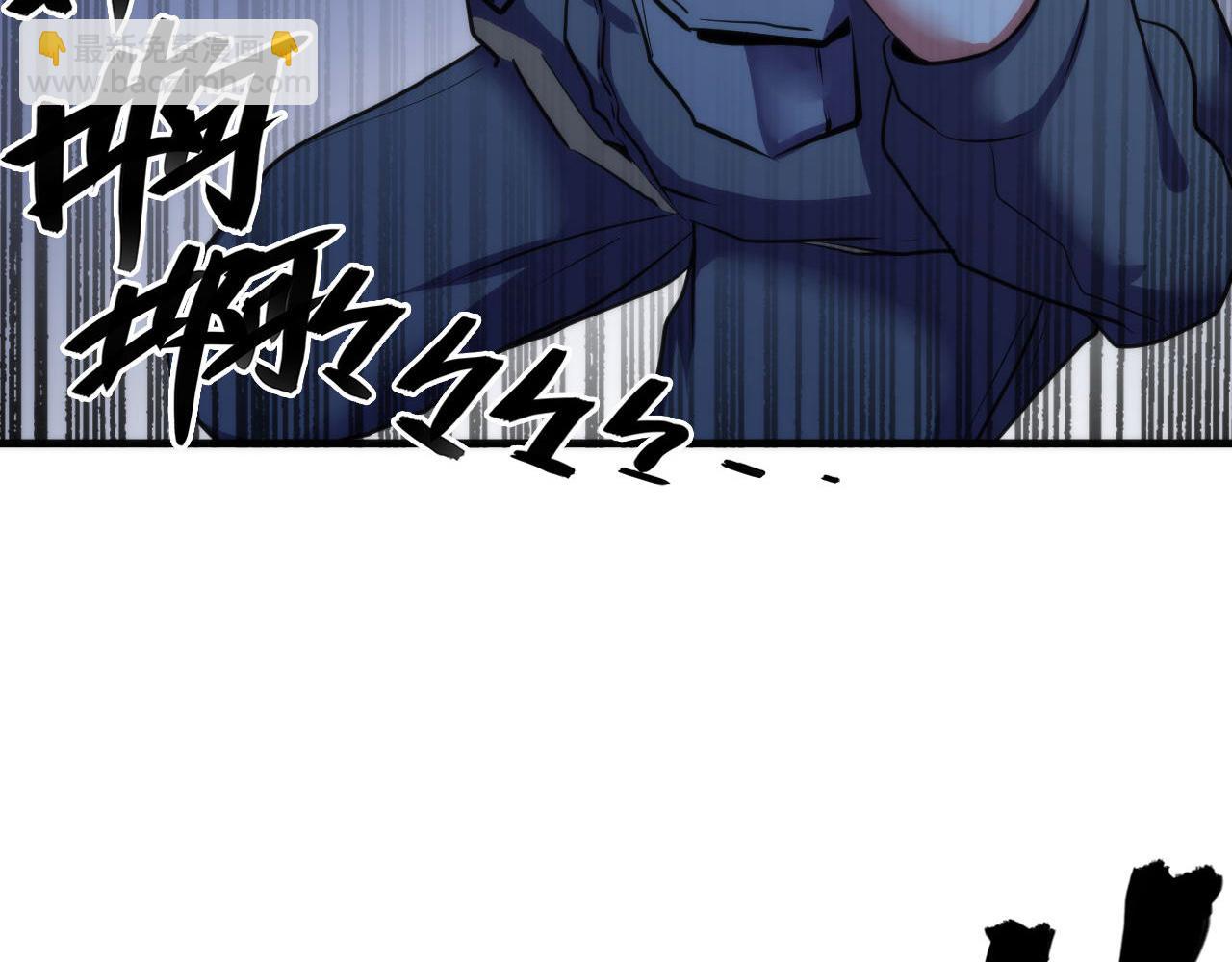 第67话 睡美人的金纺锤88