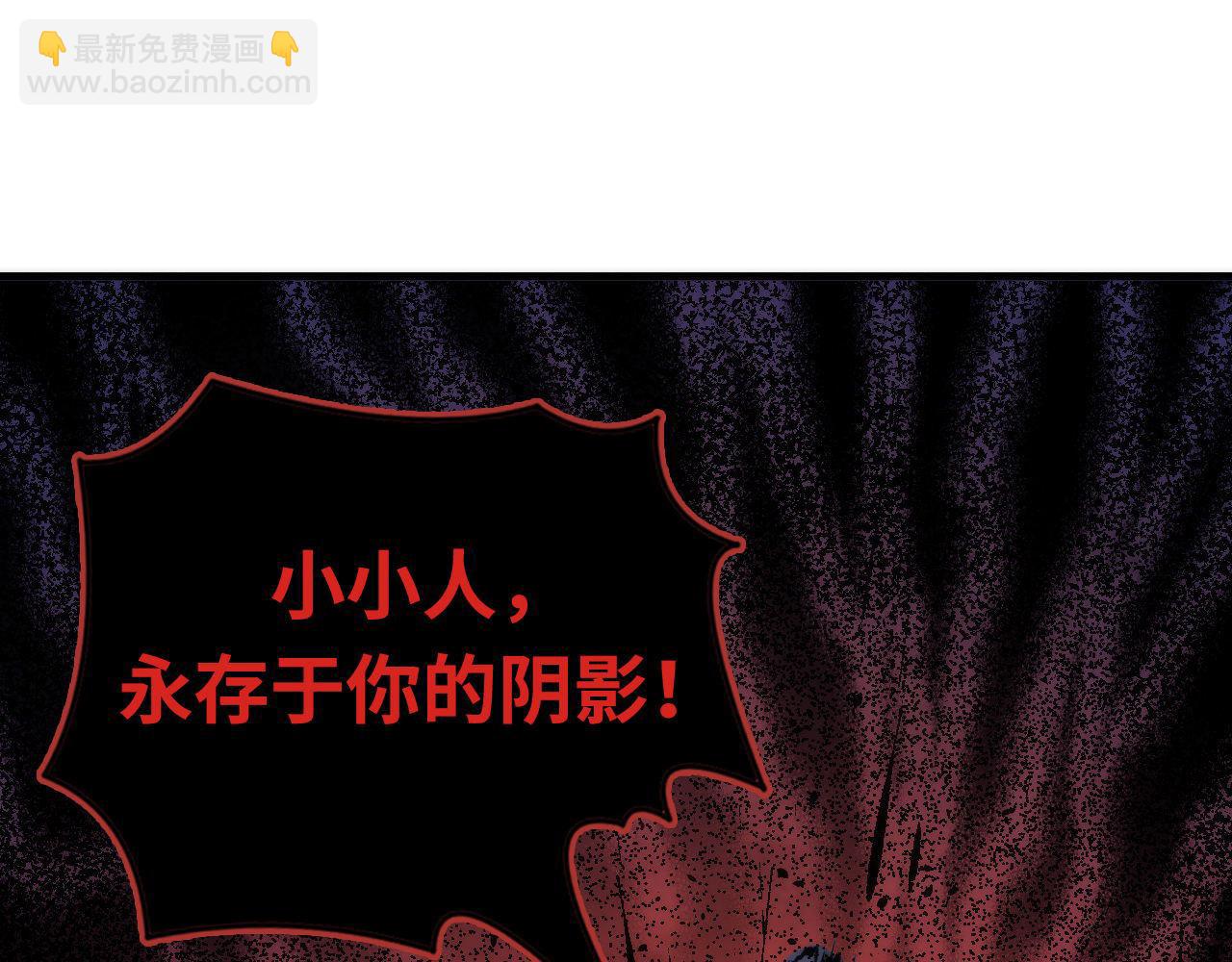 第67话 睡美人的金纺锤93