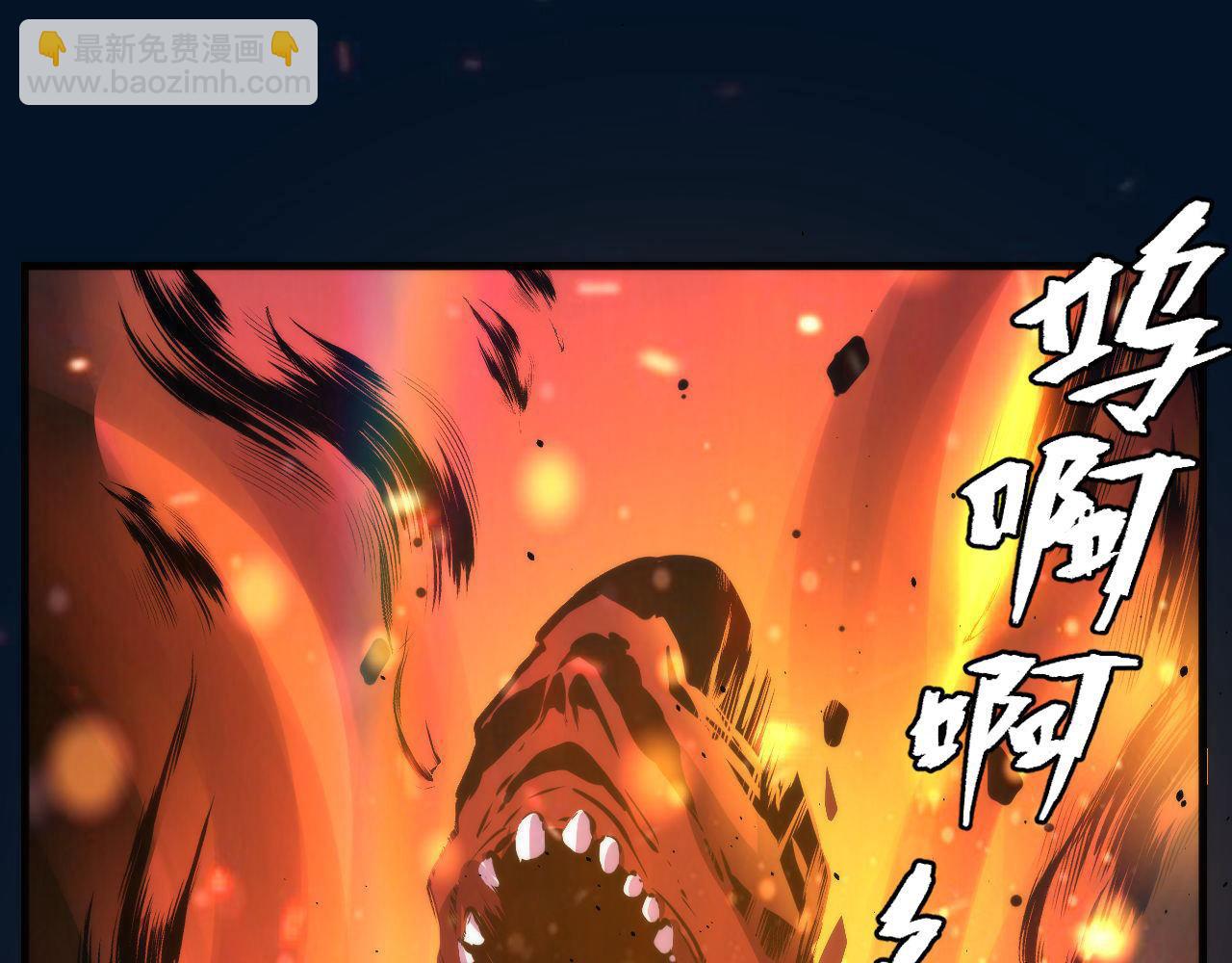 第67话 睡美人的金纺锤96