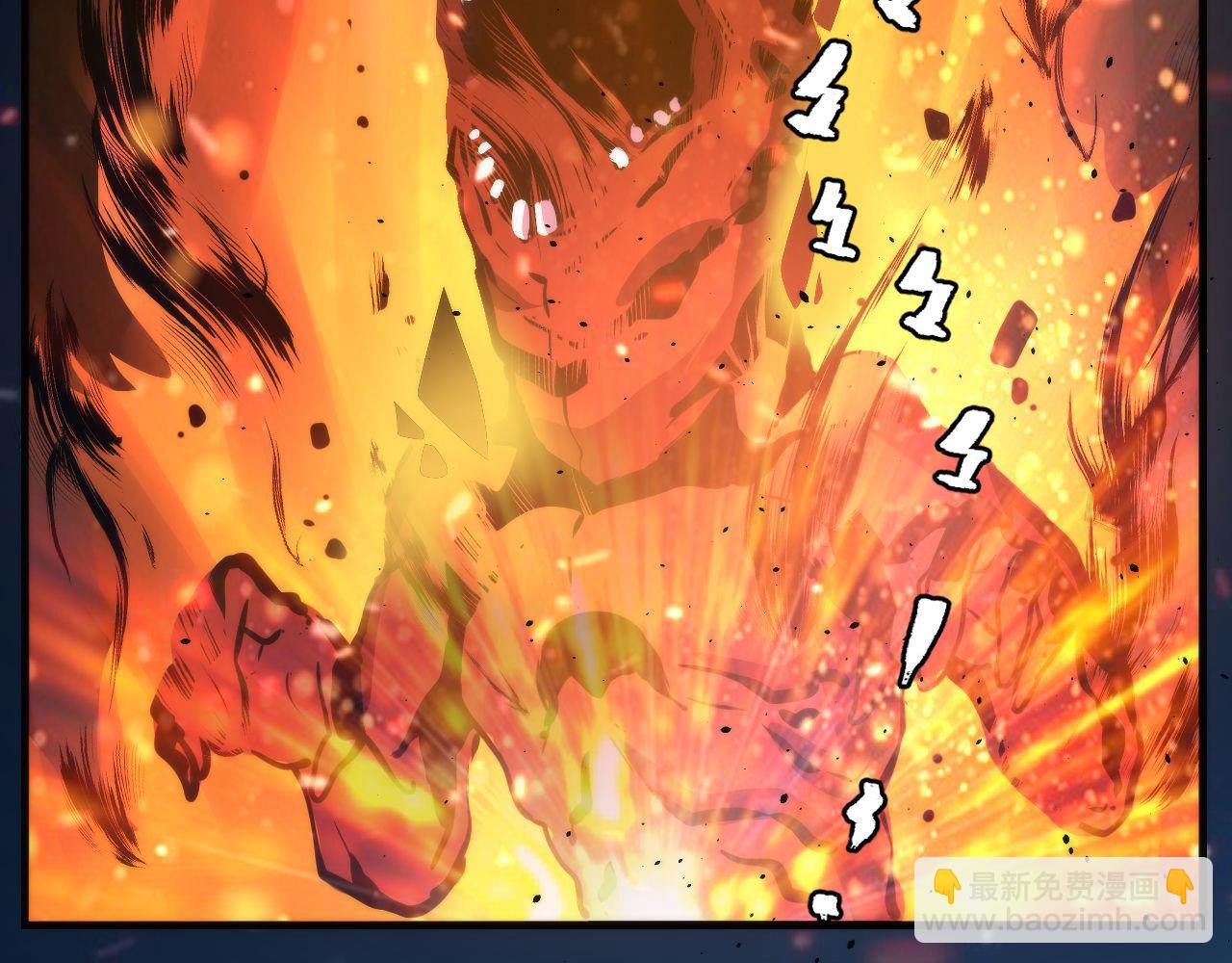 第67话 睡美人的金纺锤97