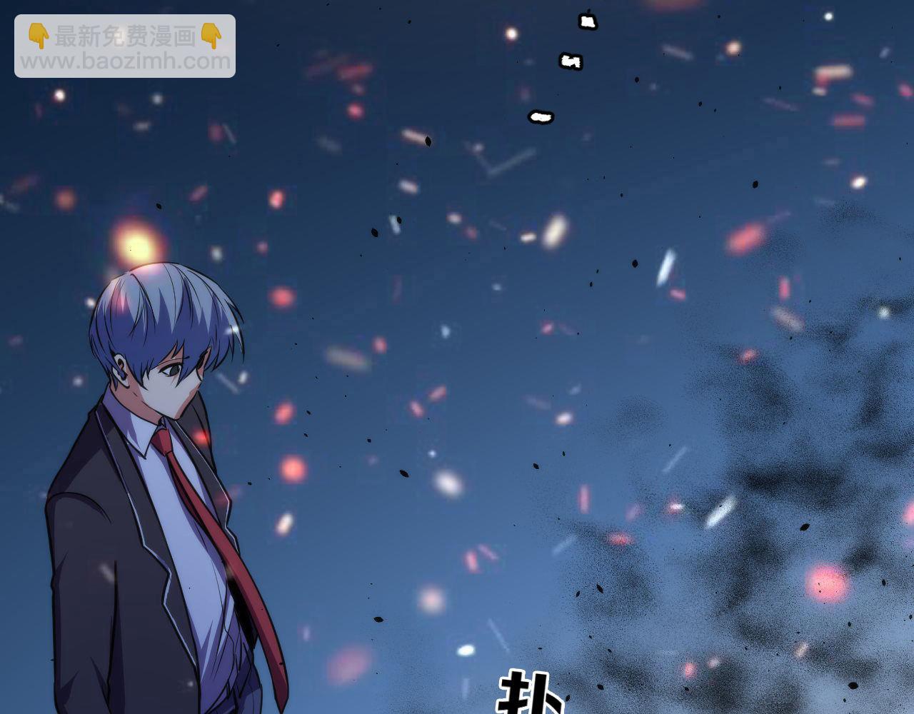 第67话 睡美人的金纺锤98