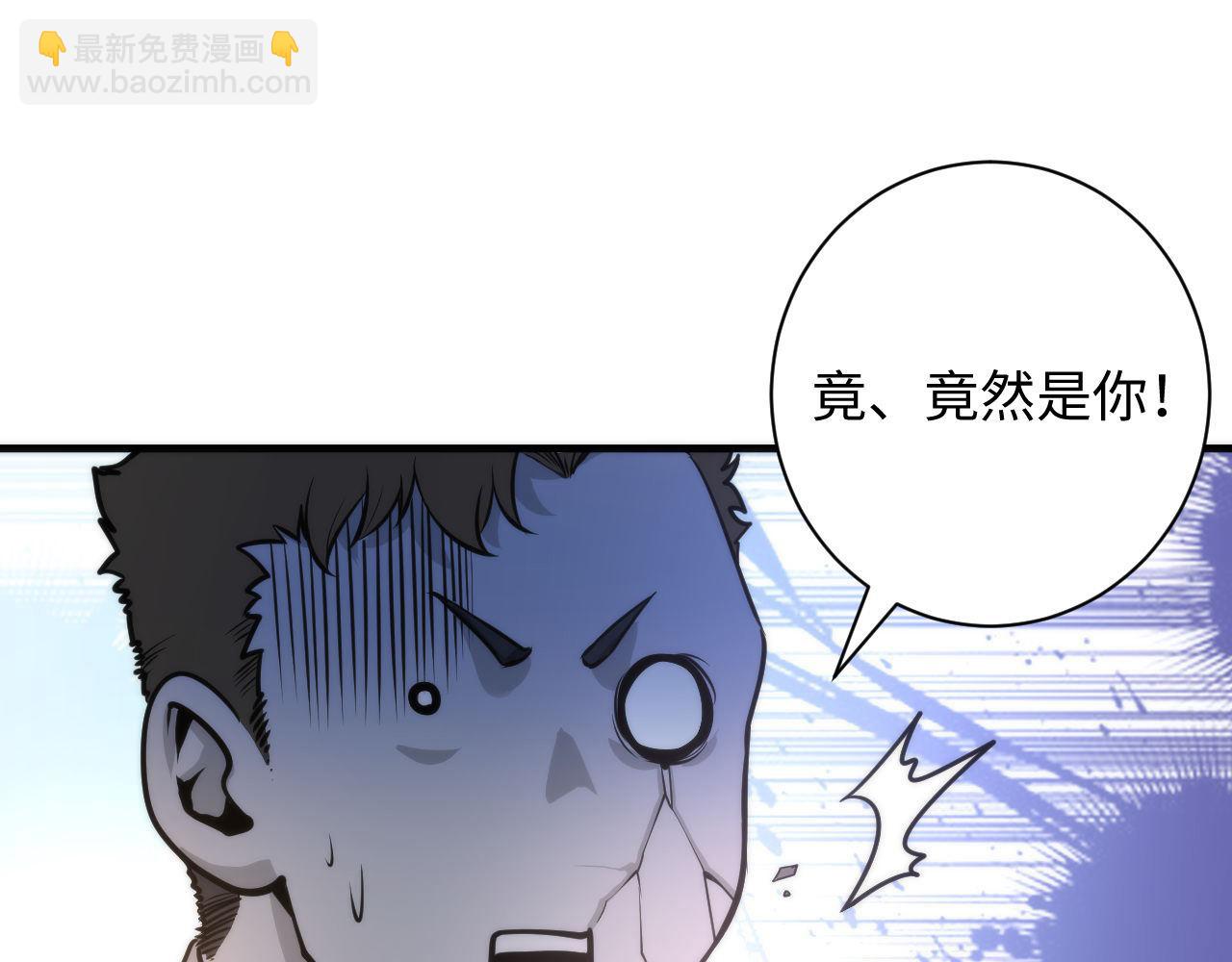 第70话 锚定仪式·冤家路窄103