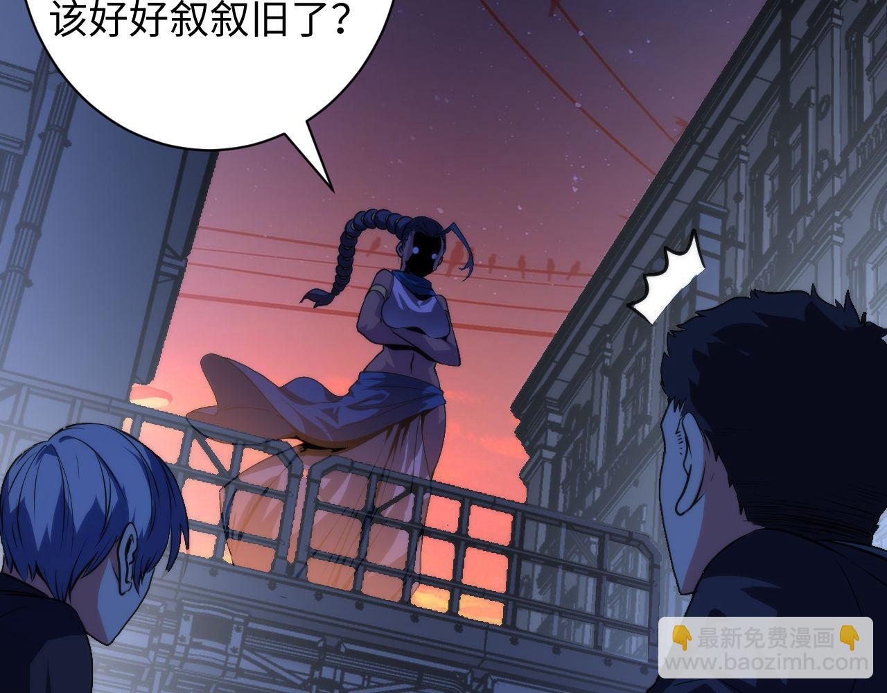 第70话 锚定仪式·冤家路窄109