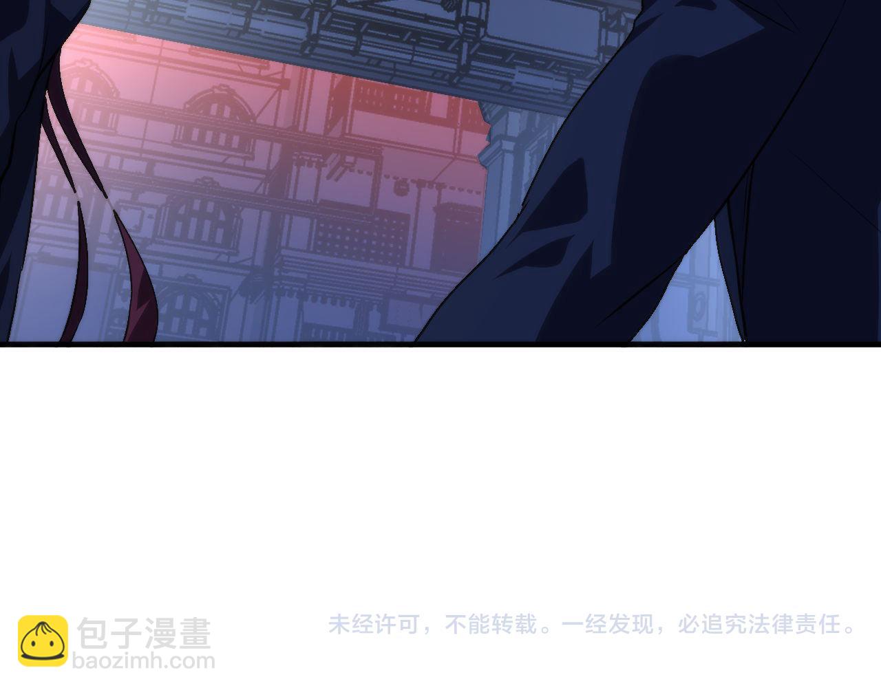 第70话 锚定仪式·冤家路窄110