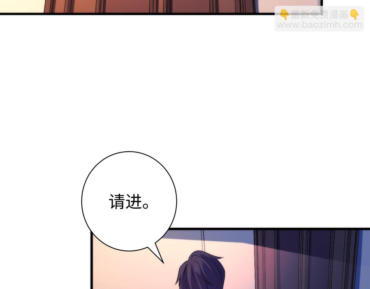 第70话 锚定仪式·冤家路窄28