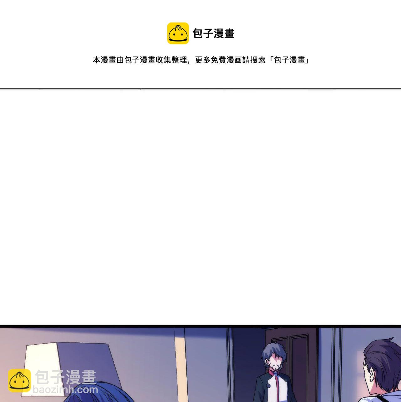 第70话 锚定仪式·冤家路窄32