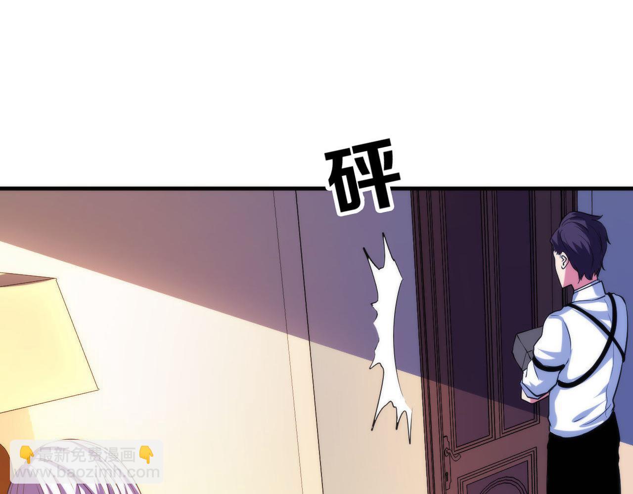 第70话 锚定仪式·冤家路窄39