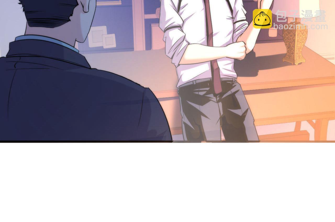 第70话 锚定仪式·冤家路窄61
