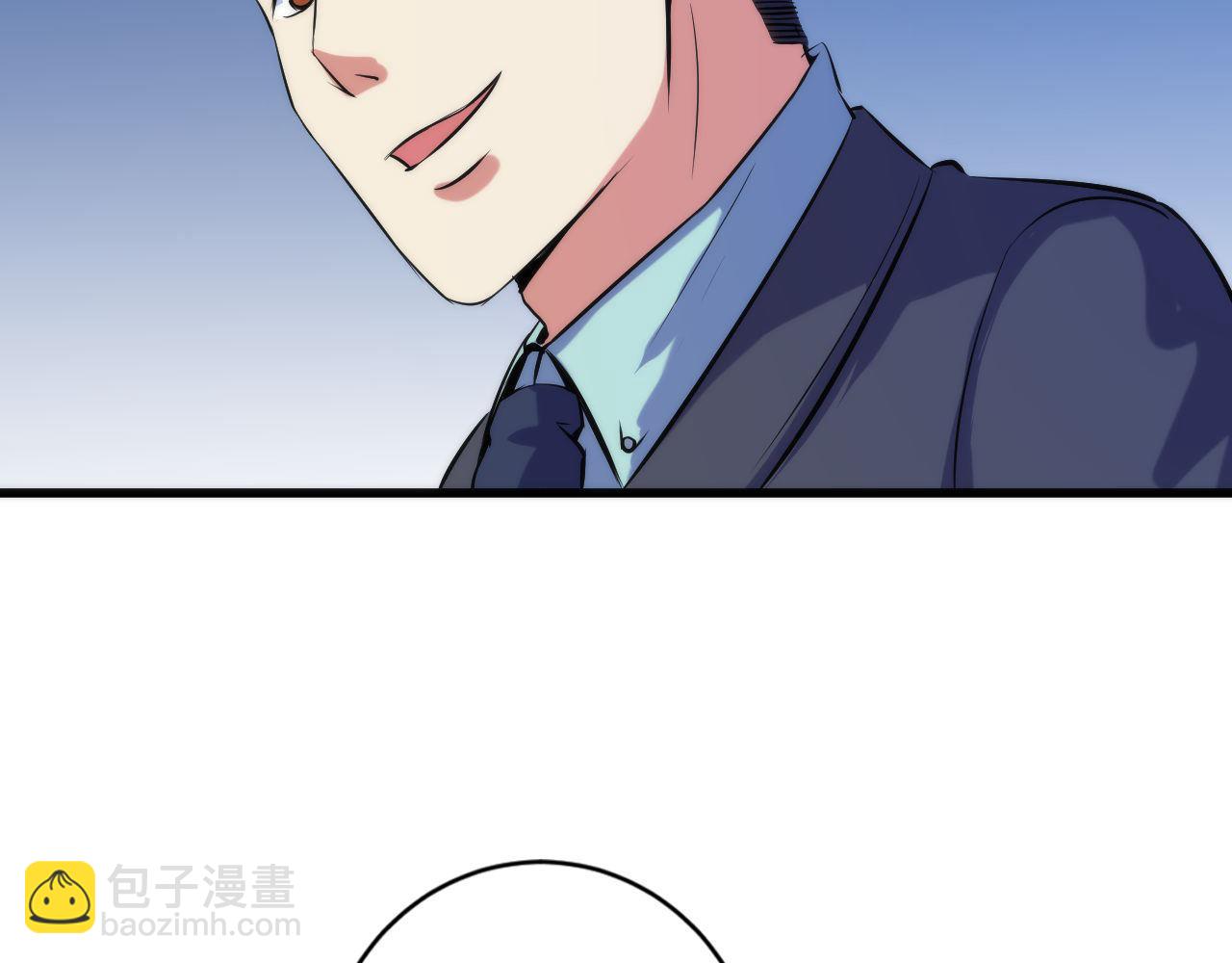 第70话 锚定仪式·冤家路窄63