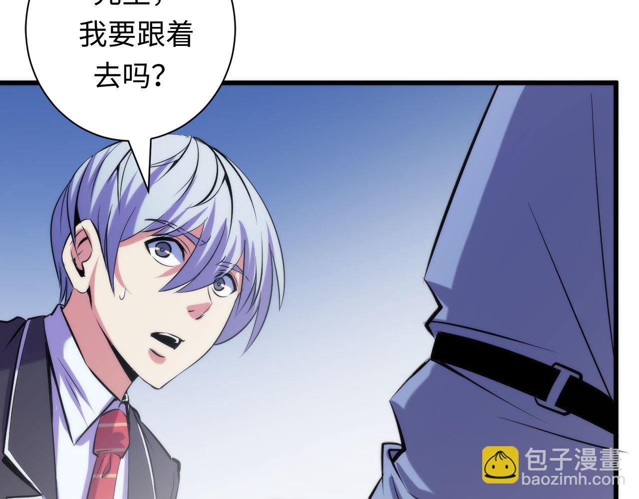 第70话 锚定仪式·冤家路窄66