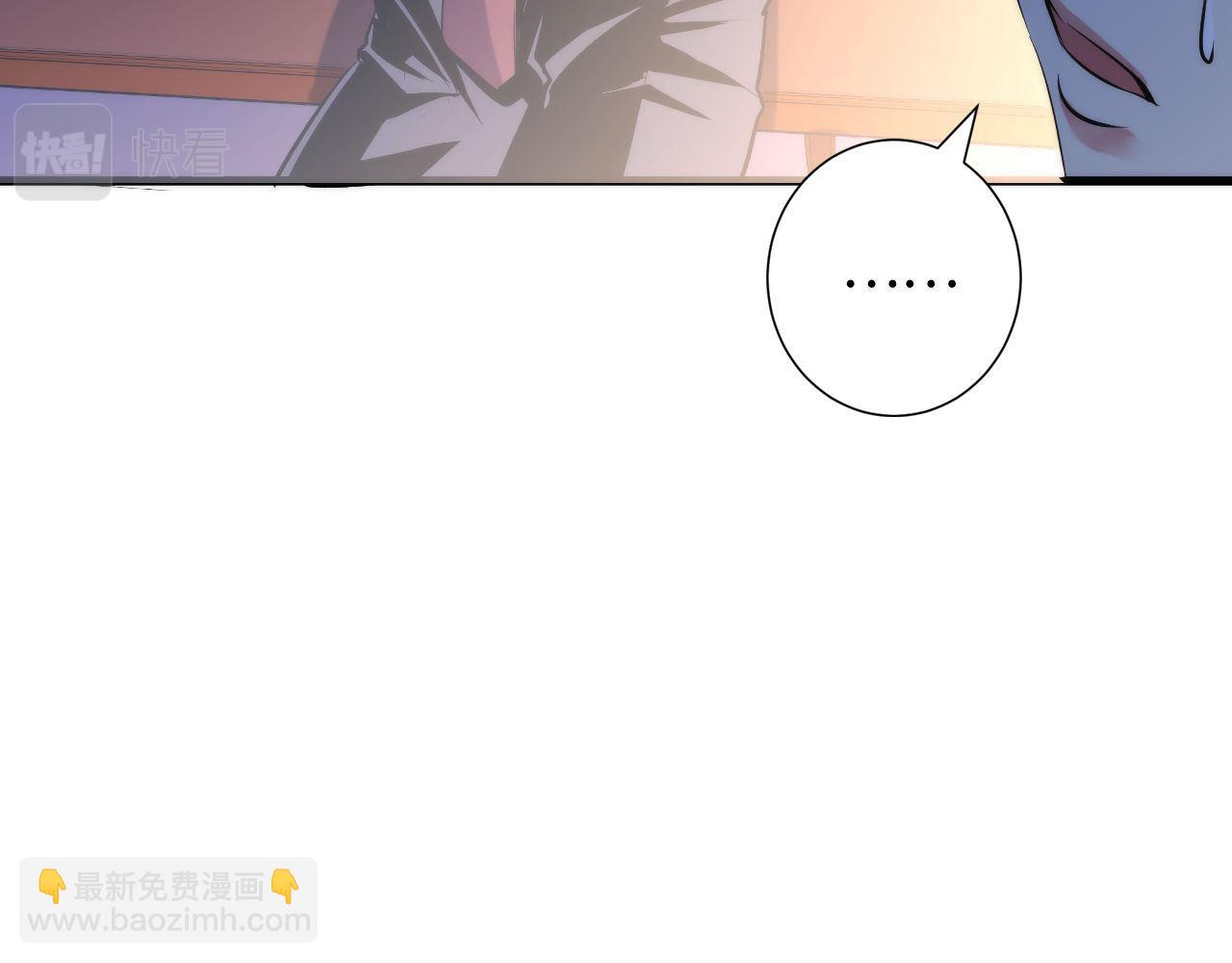 第70话 锚定仪式·冤家路窄69