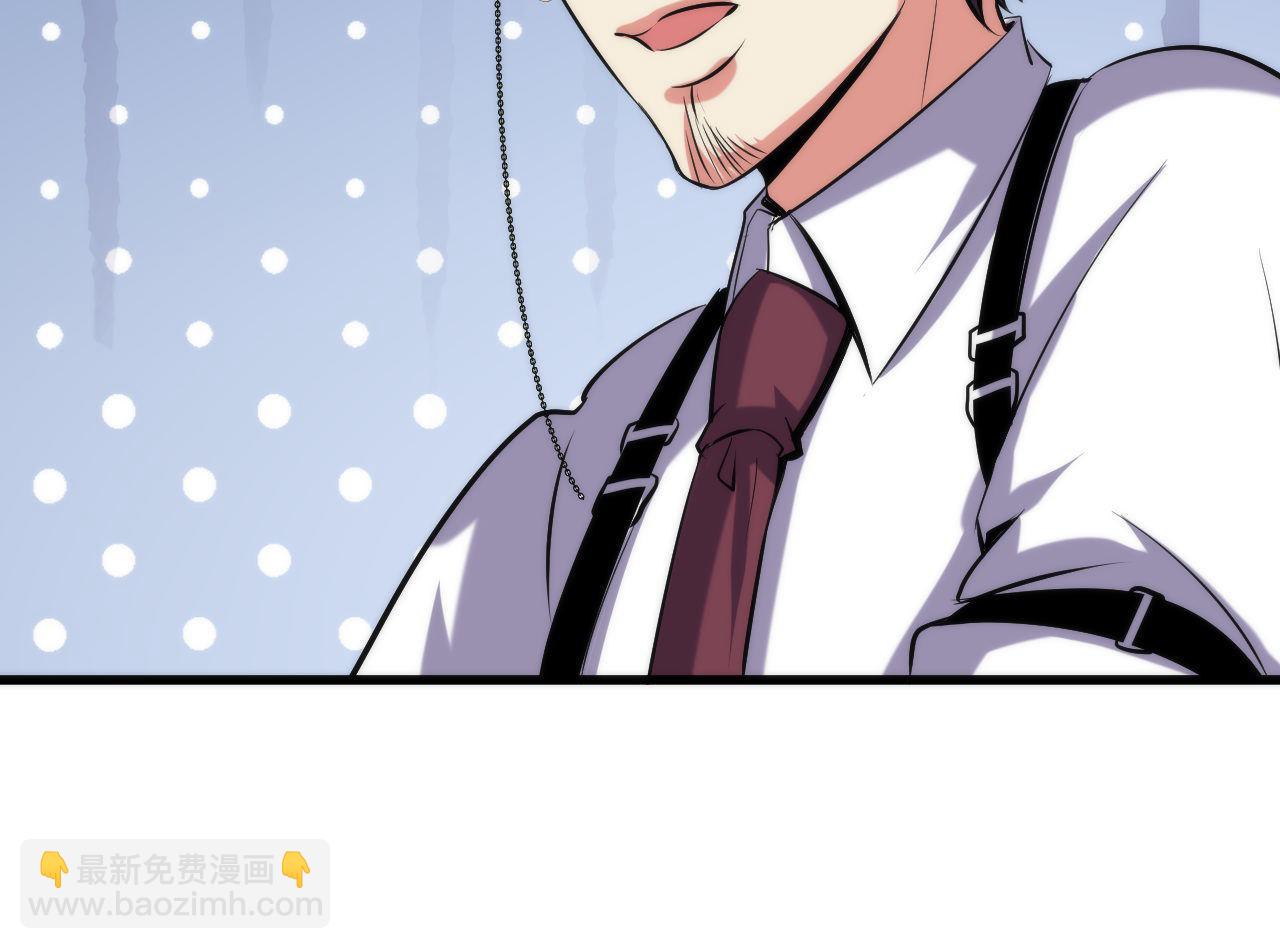 第70话 锚定仪式·冤家路窄72
