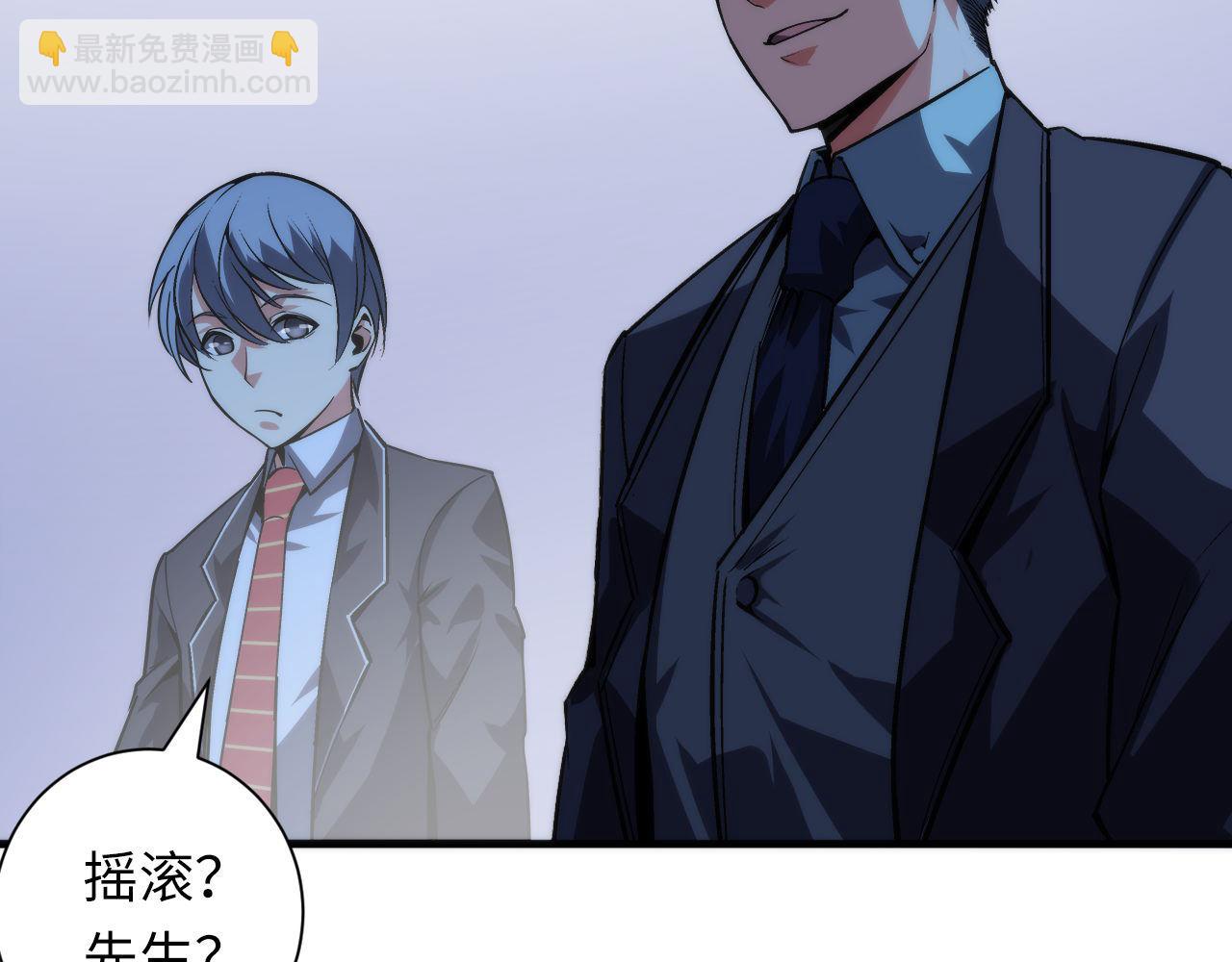 第70话 锚定仪式·冤家路窄77