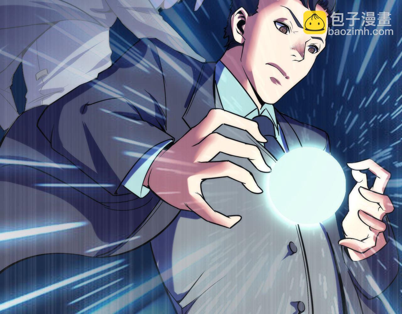 第70话 锚定仪式·冤家路窄87
