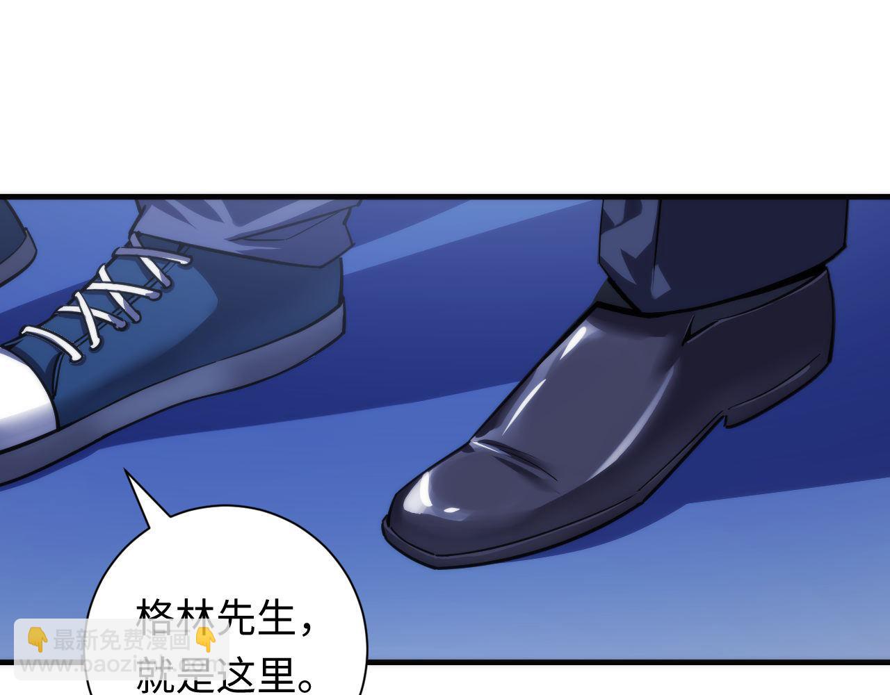 第70话 锚定仪式·冤家路窄93