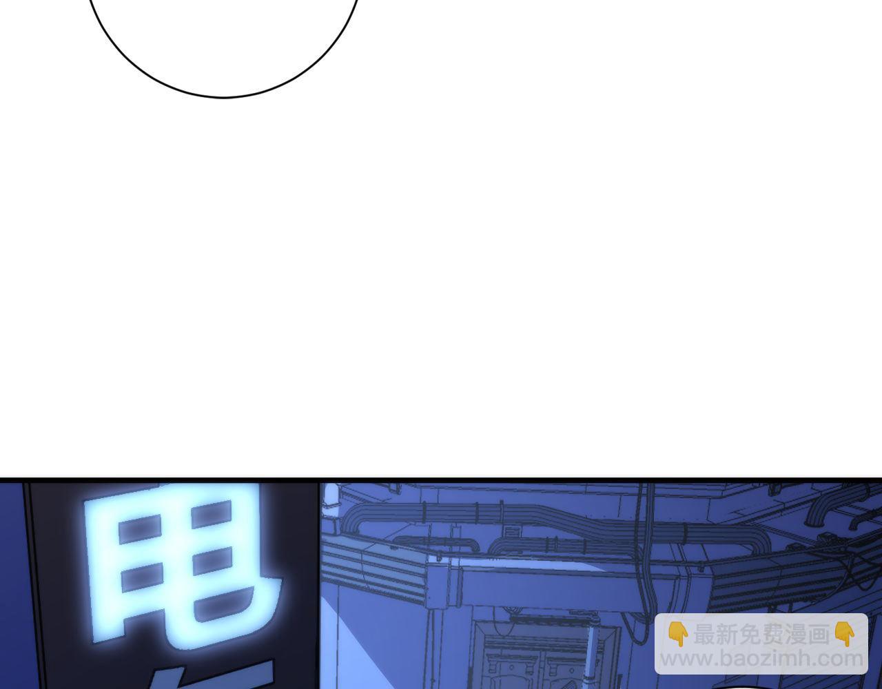 第70话 锚定仪式·冤家路窄94