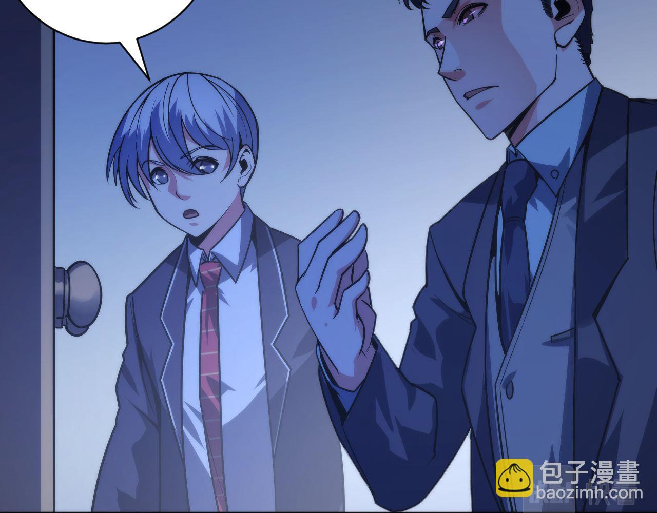 第70话 锚定仪式·冤家路窄99
