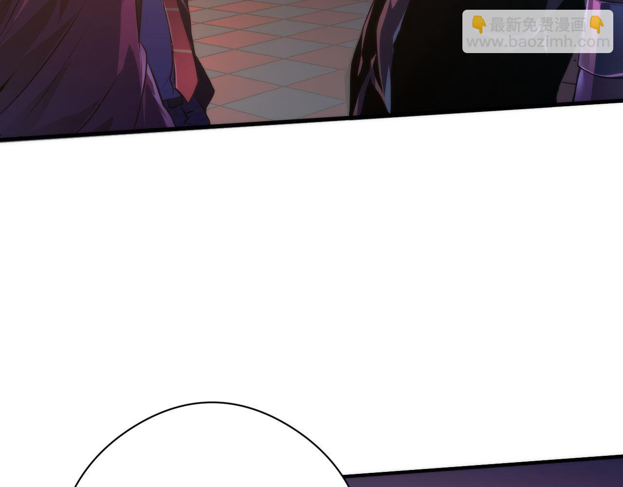 第151话 武墨三刀12