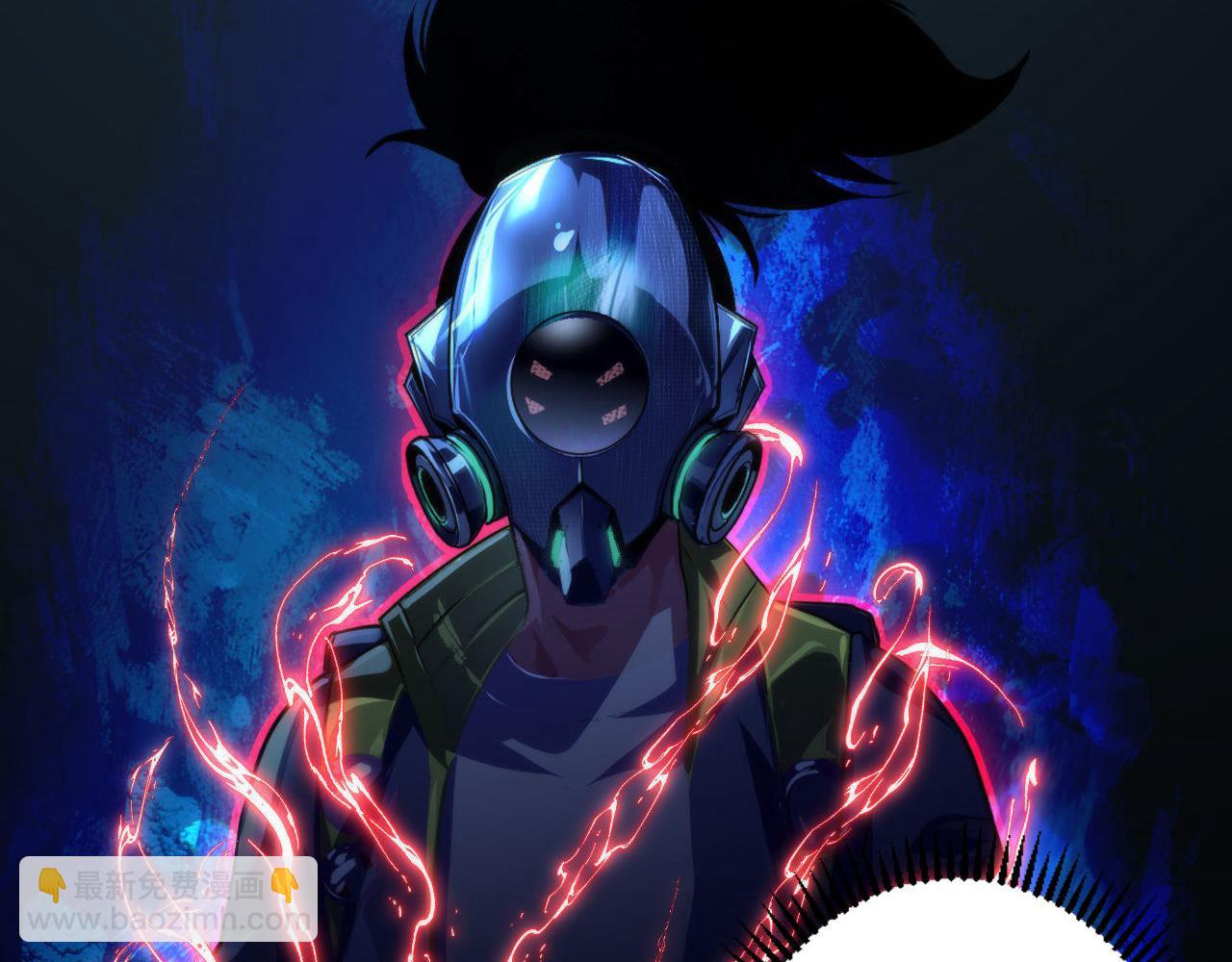 第151话 武墨三刀126